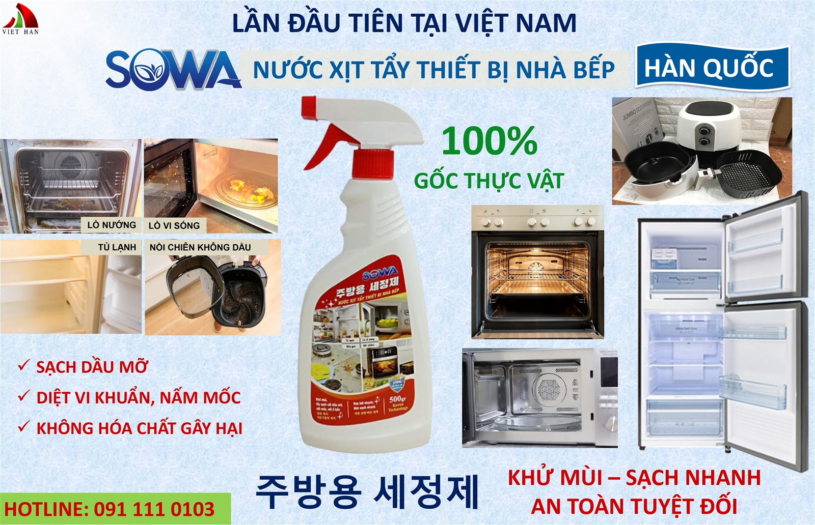 Sowa - xịt tẩy lò vi sóng, tủ lạnh, nồi chiên không dầu