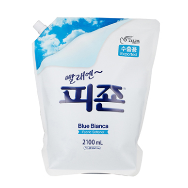 Nước xả vải Pigeon Bianca xanh 2.1L