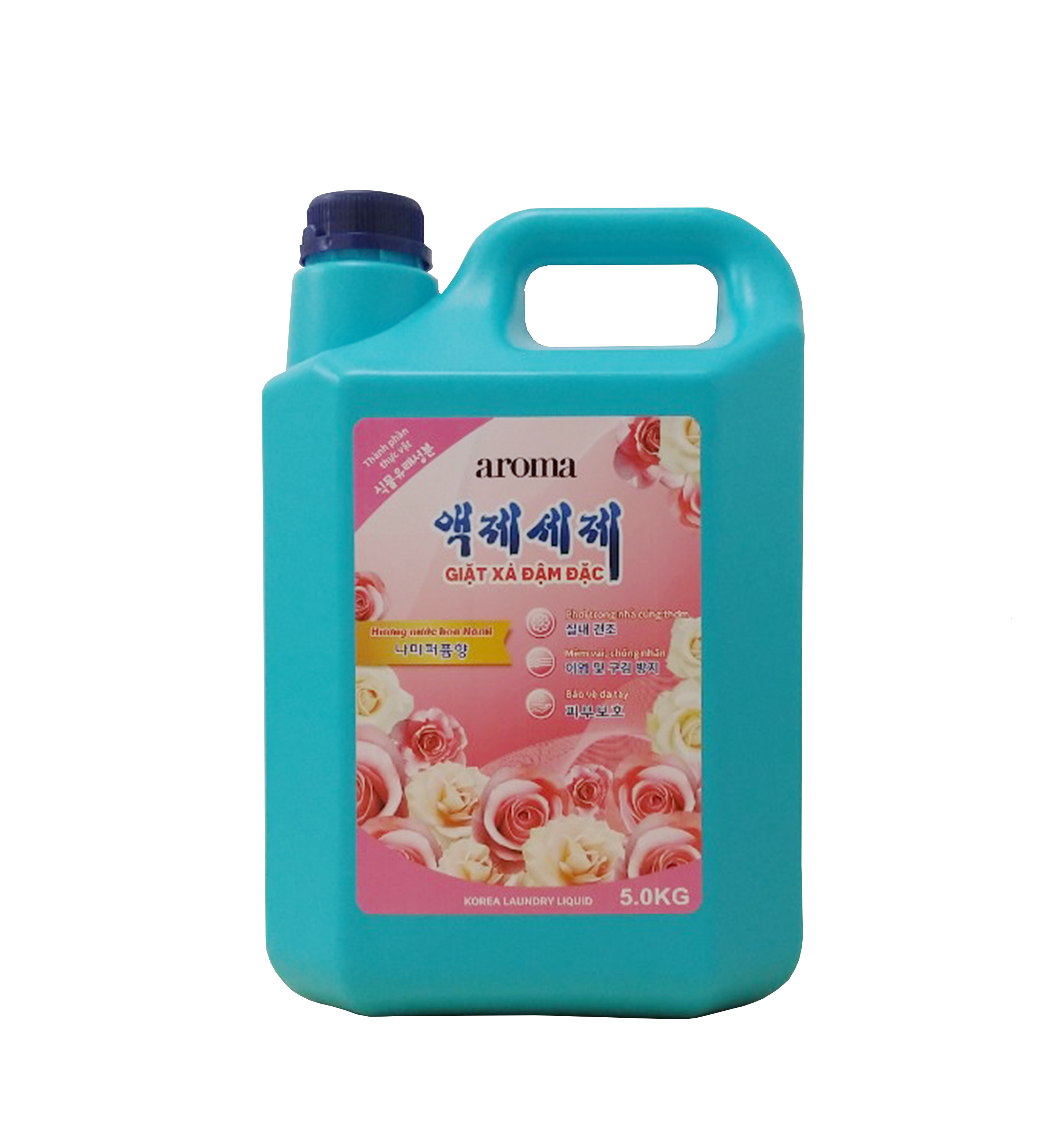 AROMA - Nước giặt xả đậm đặc, hương nước hoa Nami