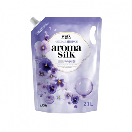 Nước xả vải Hương Violet Aroma túi 2.1 lít